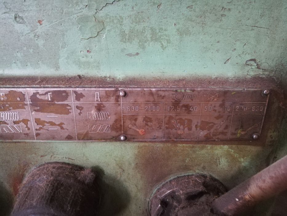 Продается станок токарный.