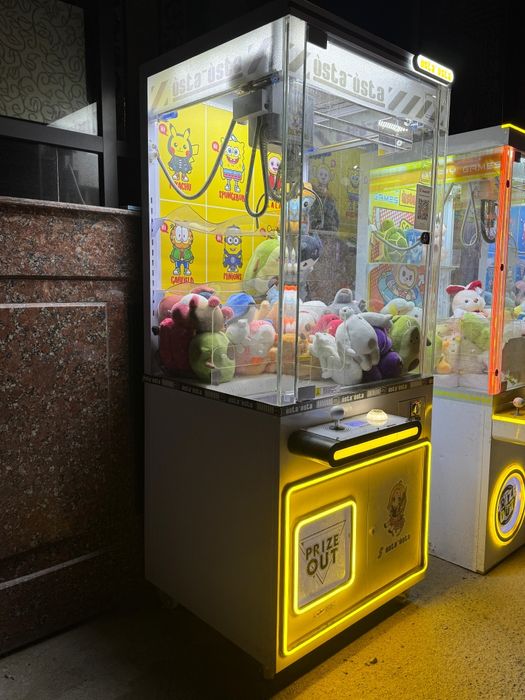 Аппарат хватайка