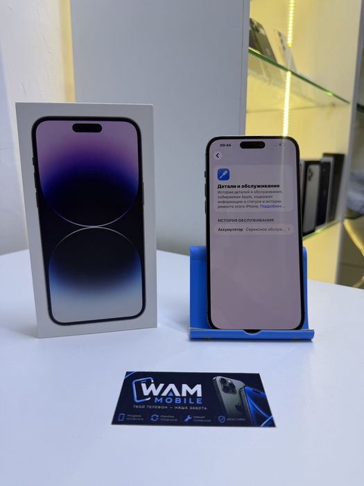 Iphone 14 pro max 256G 79% с гарантей 14 дней/WAM