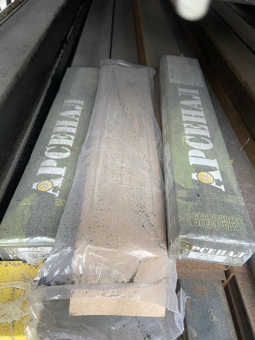 пвх лента изолента