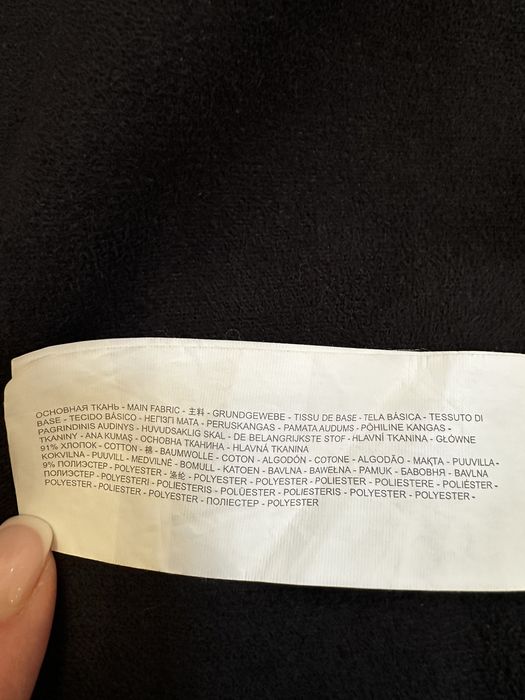 Куртка Gulliver. Алматы