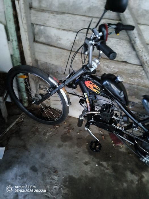 Bicicleta chopper cu motor