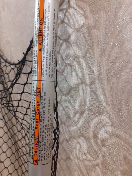 Продам сетку для багажника