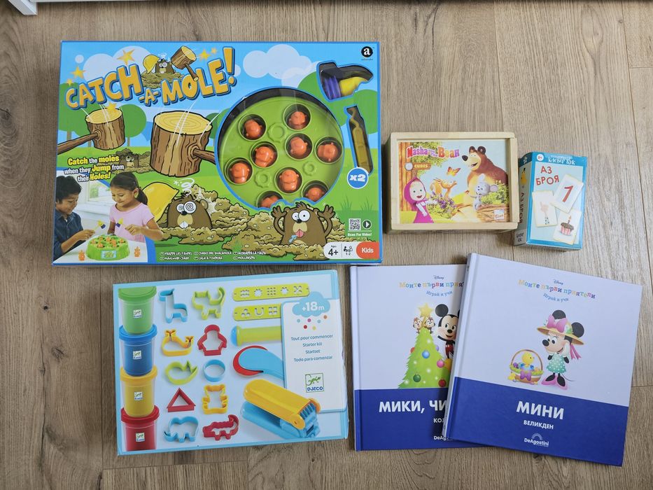 Лот играчки , кубчета, карти, форми за пластилин