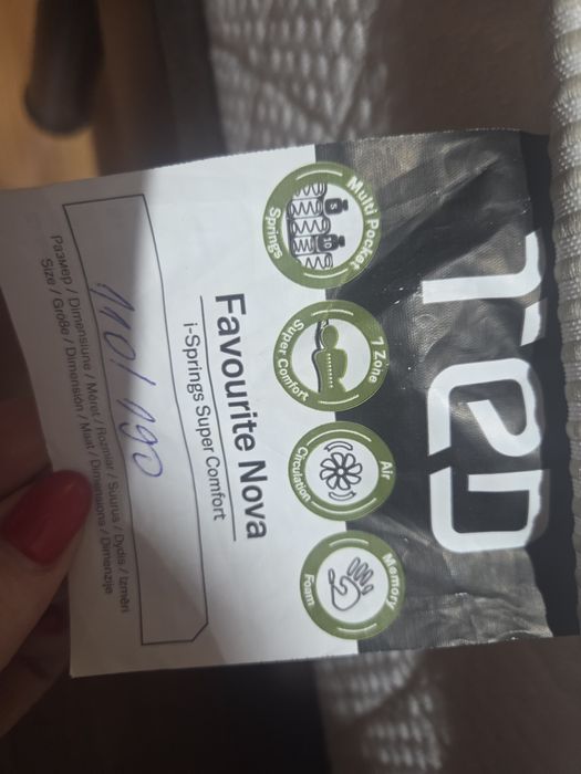 Легло с матрак 110/190 топ цена