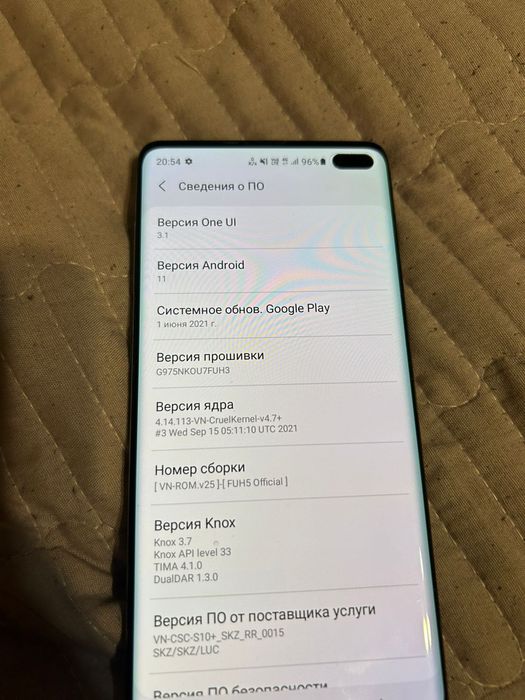 Продаются Самсунг с10+