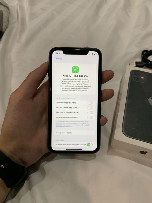 Продам Айфон 11 64gb 84%