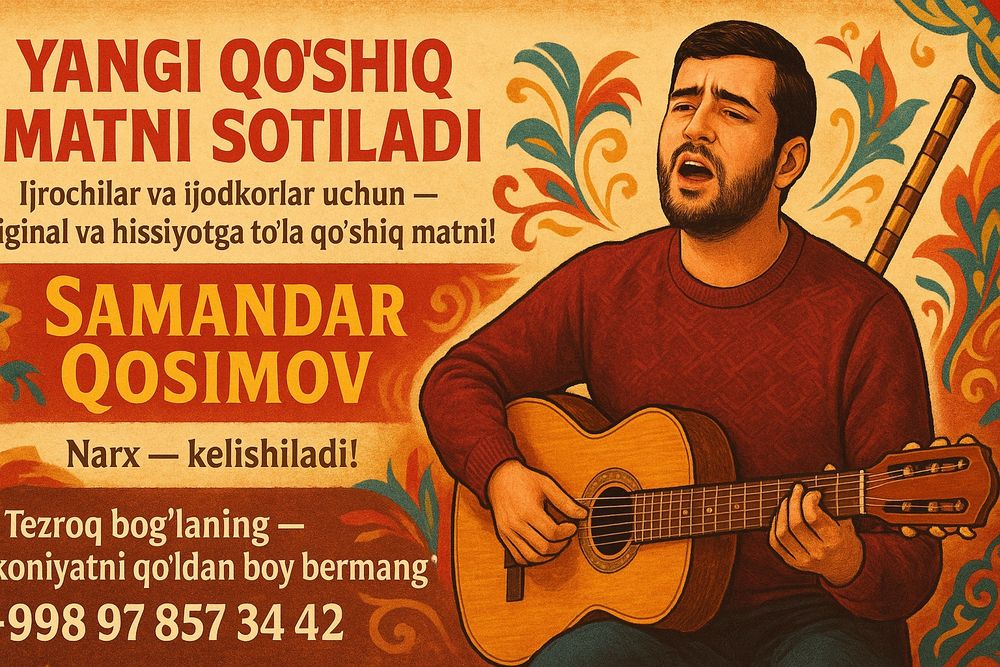 San'at uchun imkoniyat – qo‘shiq matni sotiladiI