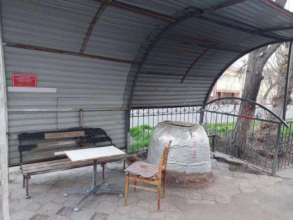 В Аренду тандырную