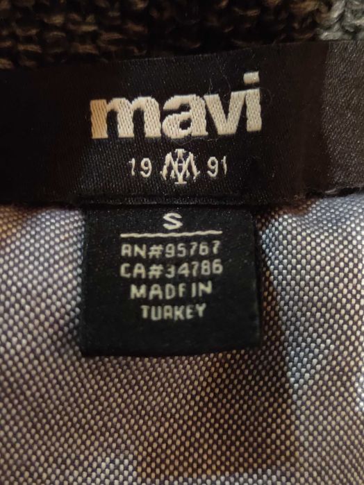 Мъжко спортно-елегантно сако