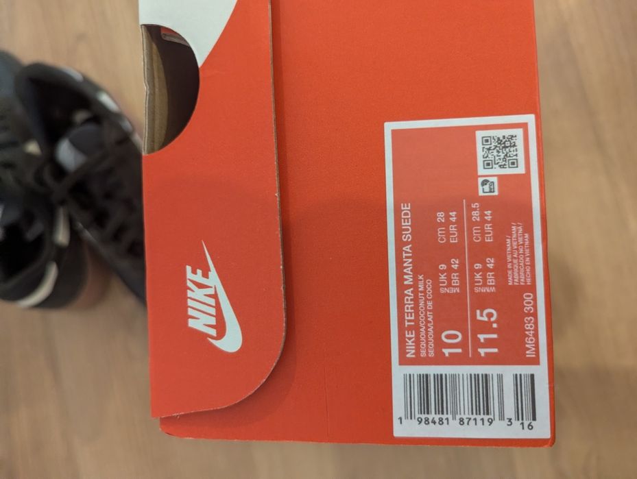 Nike Terra Manta 44 EU