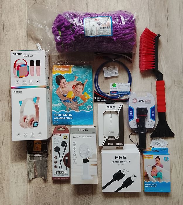 Распродажа товара