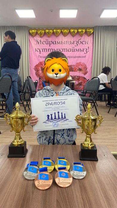 Тренер по шахматам