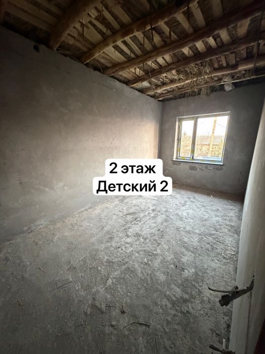 Keles Kirif Olmazor ko’chada Katej Sotiladi