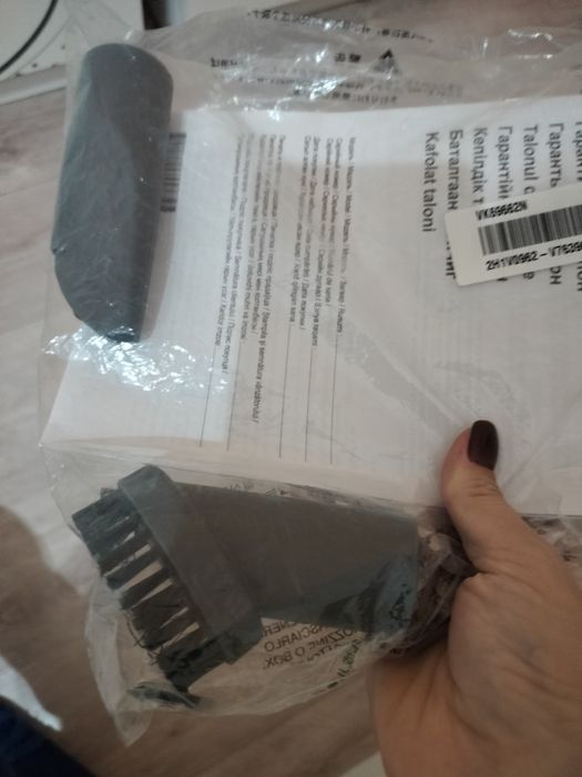 Пылесос не рабочий с щетками новыми