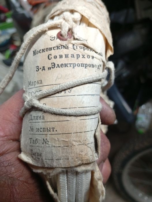 Кабел РКГМ 1х2. 5мм 380v 100м топче