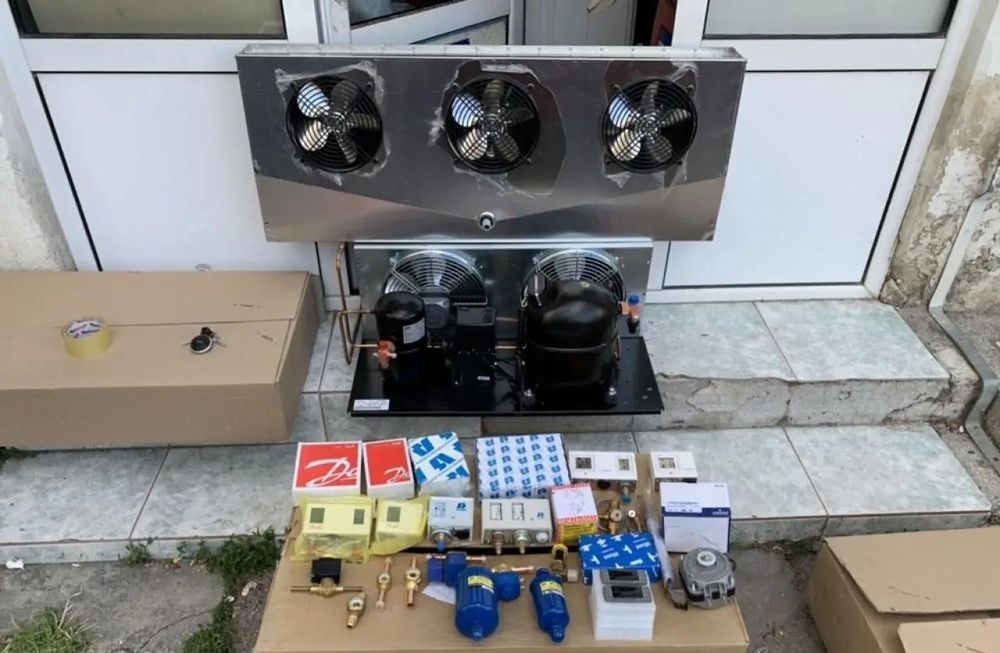 Agregate Frigorifice