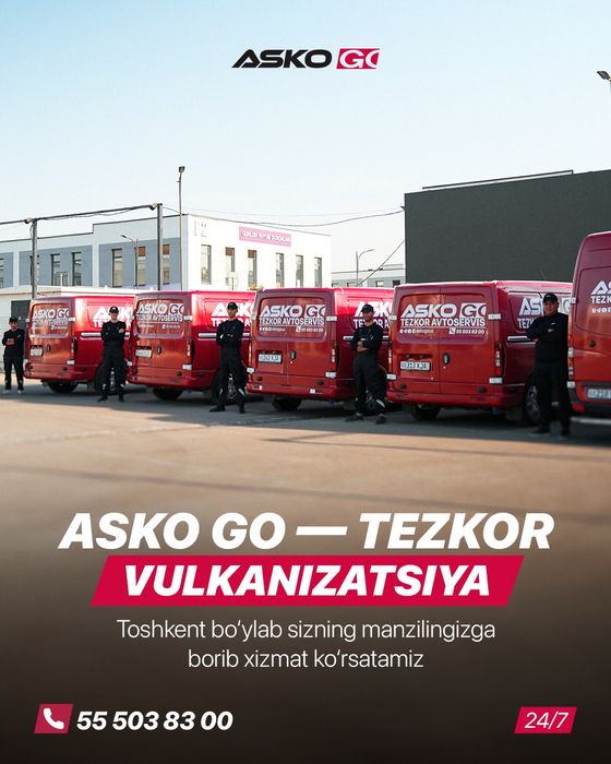 Vulkanizatsiya 24/7 vizov / Вулканизация с выездом 24/7