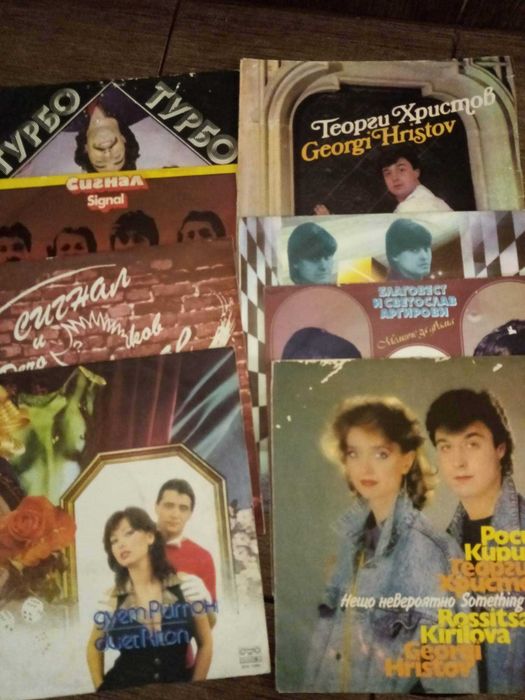 Грамофонни плочи