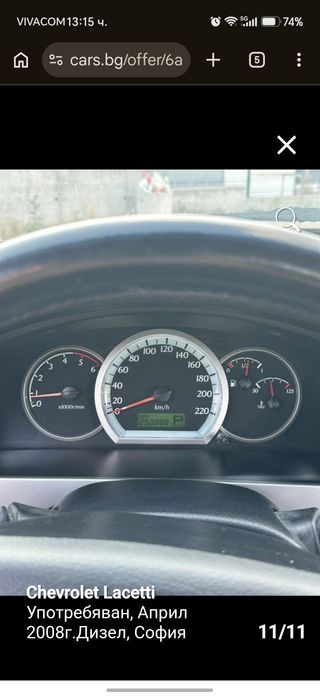 Продава се запазен автомобил на реални километри
