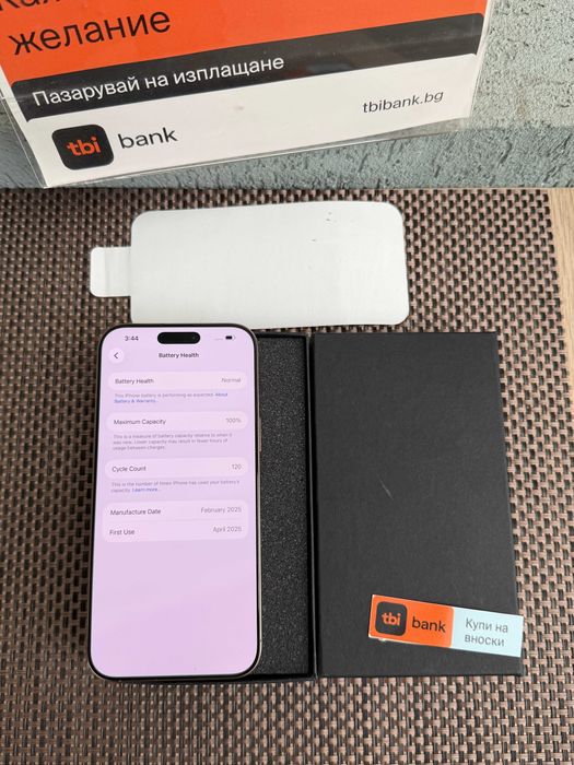 НОВ! iPhone 16 Pro MAX Лизинг от 33€/м Desert Titanium 256GB ГАРАНЦИЯ