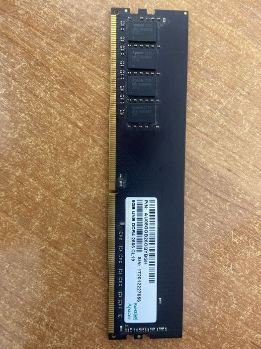 Озу апасер 8гб 2666мгц