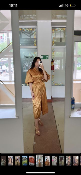 Дизайнерское платье