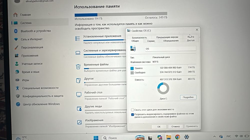Ноутбук Dell Pro14 (463гБ)