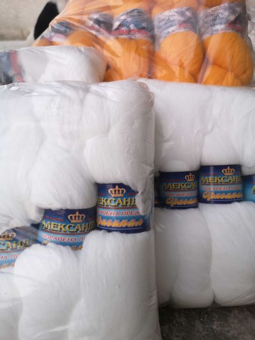 Здрава прежда Видлон