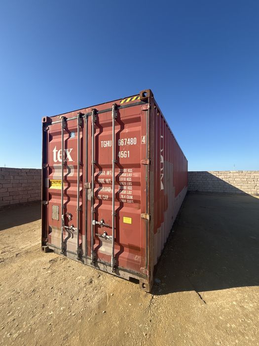 Контейнер морской