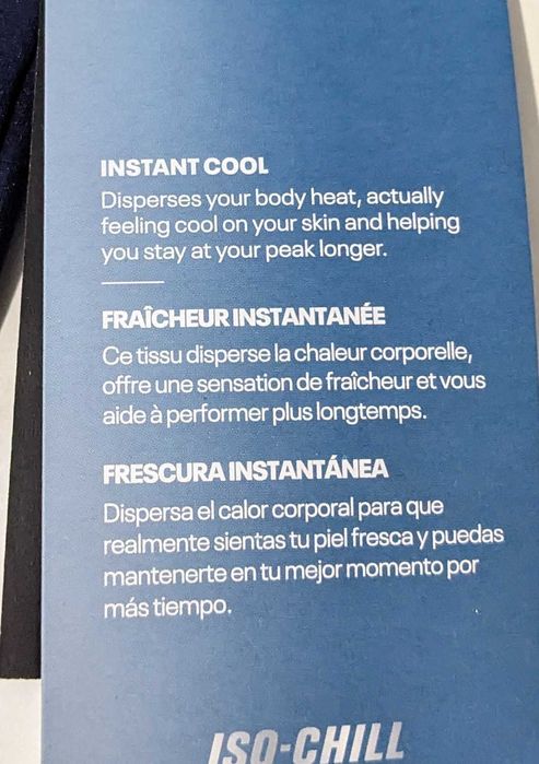 Under Armour Project Rock  Iso Chill 2 модела мъжки потници от Сащ