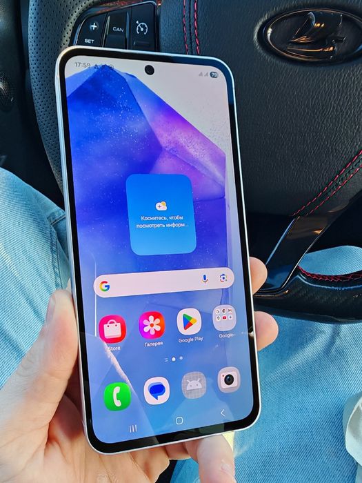 Samsung a55 5g 8/128gb