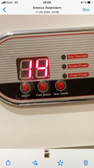 Ремонт и установка бойлера. Водонагревателя.