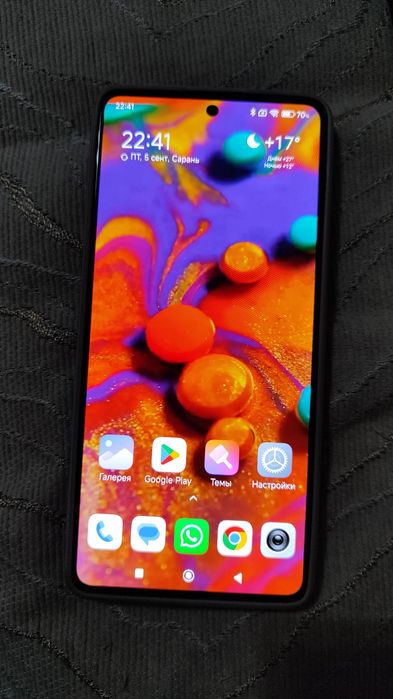 Продам или обмен на айфон 11