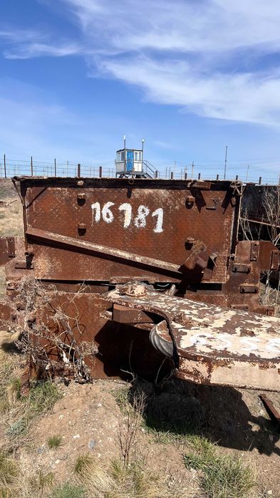 скип 397.05. б/у