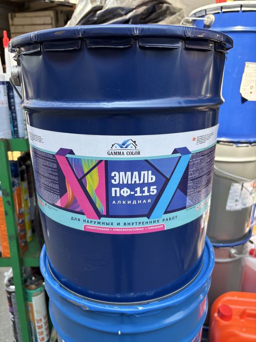 Краски Эмаль ПФ-115 Грунтовка ГФ-021 20кг Все бренды оптом и розницу