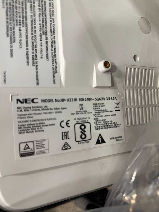 HOPE AMANET P2 - Videoproiector NEC U321H Ultra Short Throw Full HD