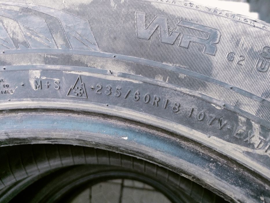 Продам резину б/у