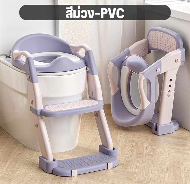 Подставка Сидение детское на унитаз. Горшок