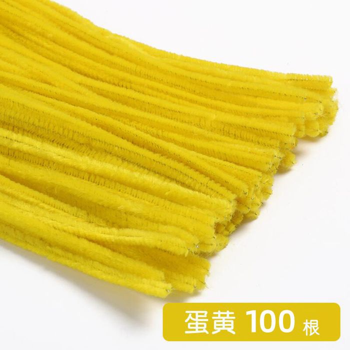 Синельная проволка