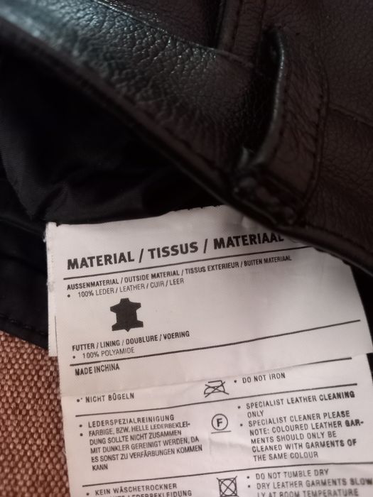 Продавам кожен  панталон