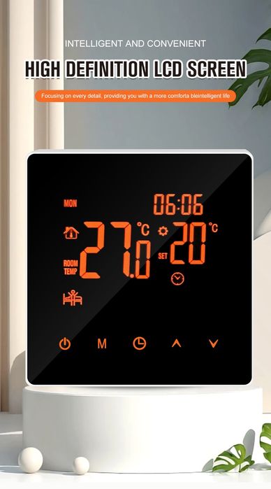 WiFi контрол на температурата