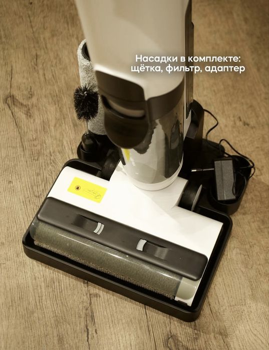 Продам моющий пылесос