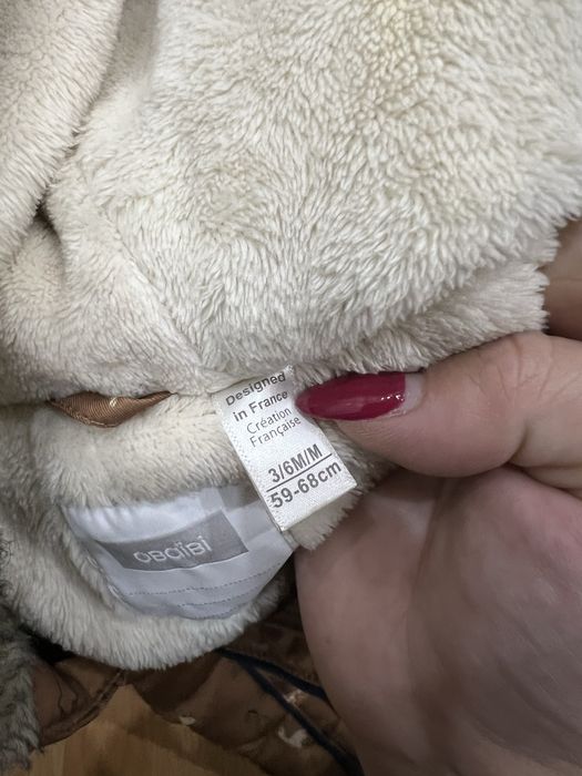 Космонавт Obaibi