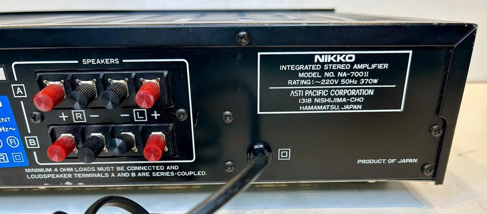 Vand amplificator Nikko NA-700II