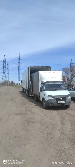 Грузоперевозки газель грузчики  Караганда