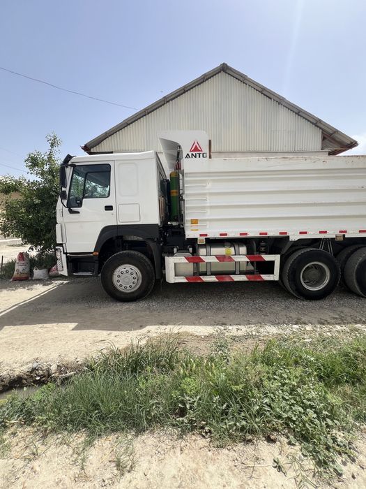 Хамма жойи радной