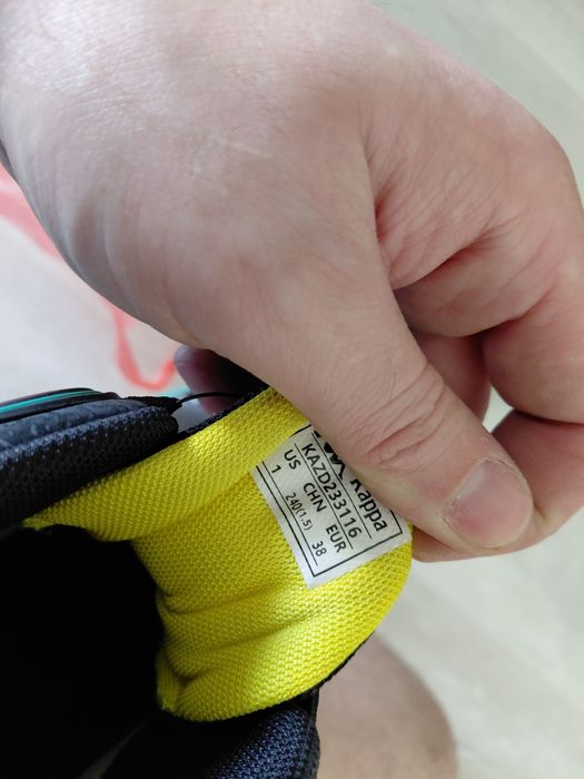 Кросовки астана оригинал