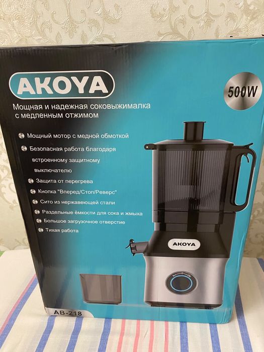 Соковыжималка новая