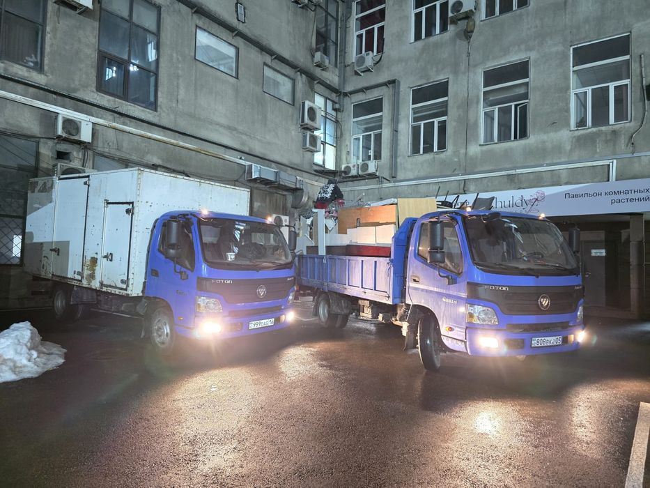 Вывоз строительного мусора